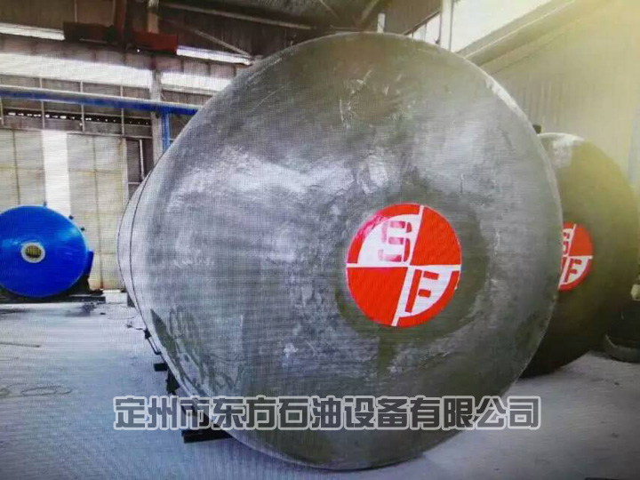 雙層油罐 SF油罐 FF油罐 儲罐制作