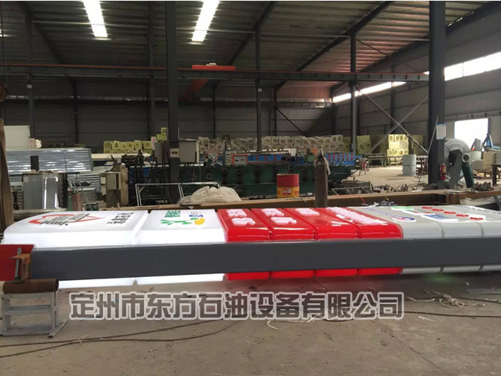 加油站品牌柱