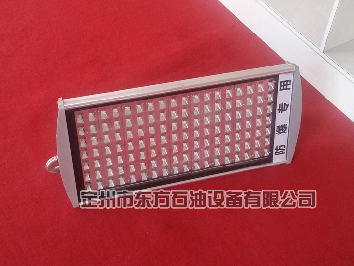 加油站罩棚專用防爆燈