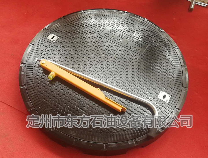 加油站承重井蓋